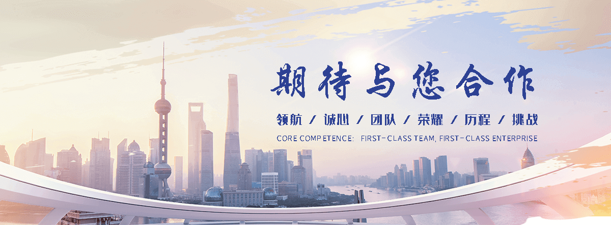 弋阳不锈钢桥架厂家