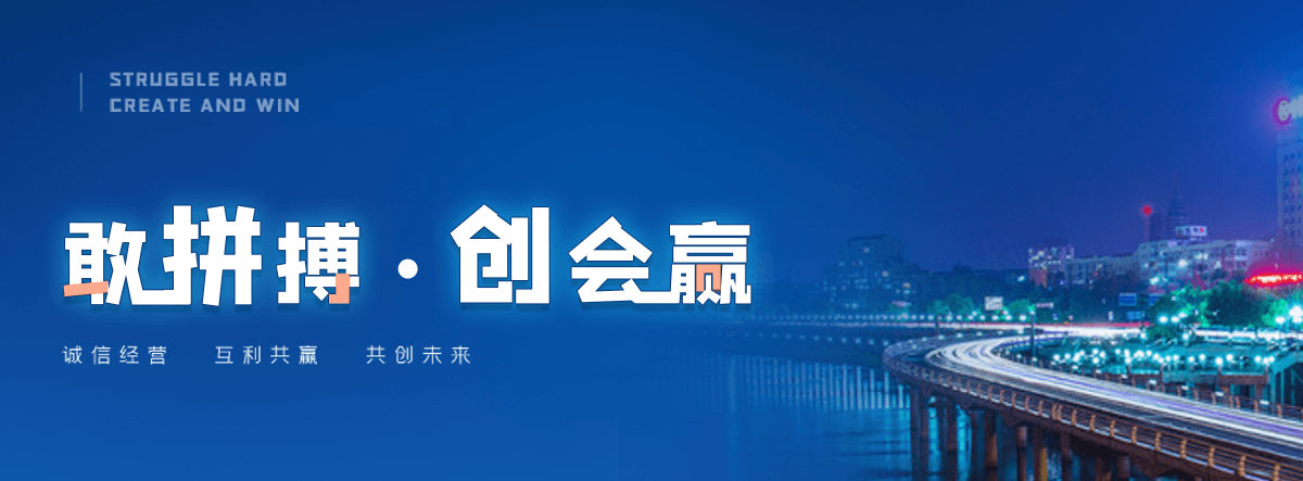 弋阳铝合金桥架厂家